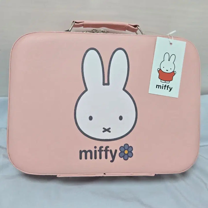 [BUNJANG] Miffy Makeup Travel Ready Bag / 미피메이크업 여행용 레디백