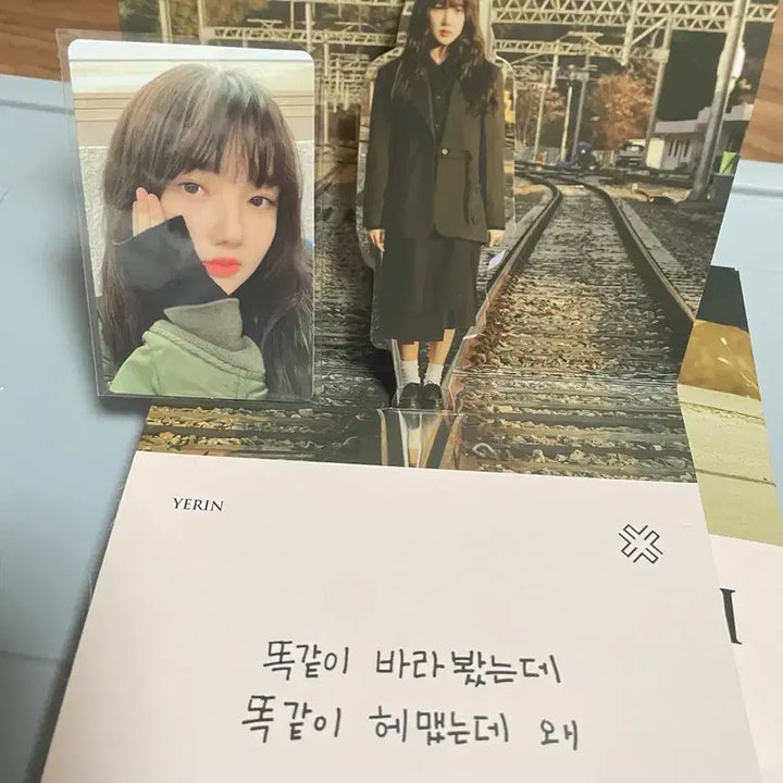 [BUNJANG] GFRIEND Crossroads Album / 여자친구 교차로 앨범 판매합니다.