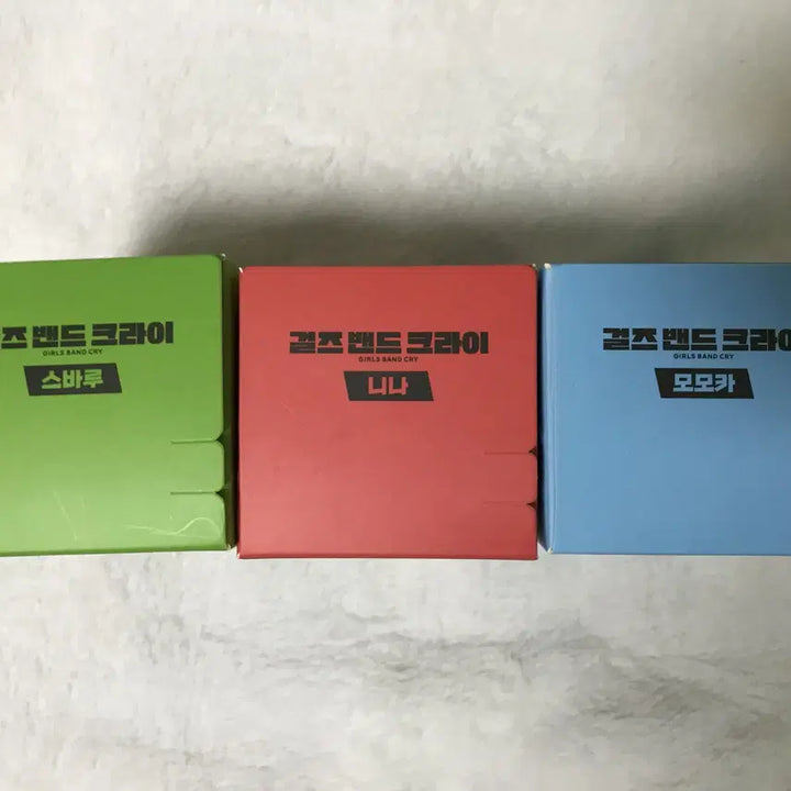 [BUNJANG] Girlband Cry Giribanko Tumblbug Blu-ray SD Figure 3 Types Bundle Set / 걸즈밴드 크라이 걸밴크 텀블벅 블루레이 SD피규어 3종(신카와사키) 일괄