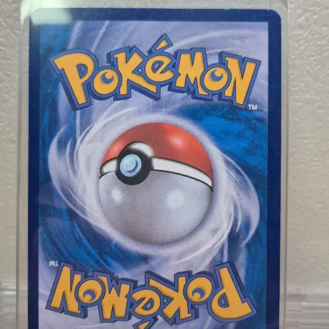 [BUNJANG] Mewtwo AR Pokémon Card (Scarlet &amp; Violet) / 뮤츠AR