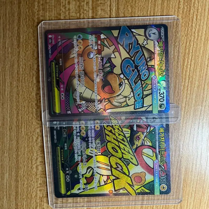 [BUNJANG] Pokemon Card Bundle Set / 포켓몬카드 급처합니다 (개당으로도 팔아요)