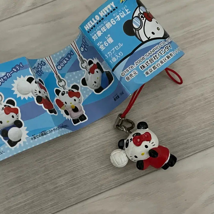 [BUNJANG] Classic Hello Kitty Volleyball Sports Mascot Strap / 고전 헬로키티 배구 스포츠 마스코트 키티 스트랩