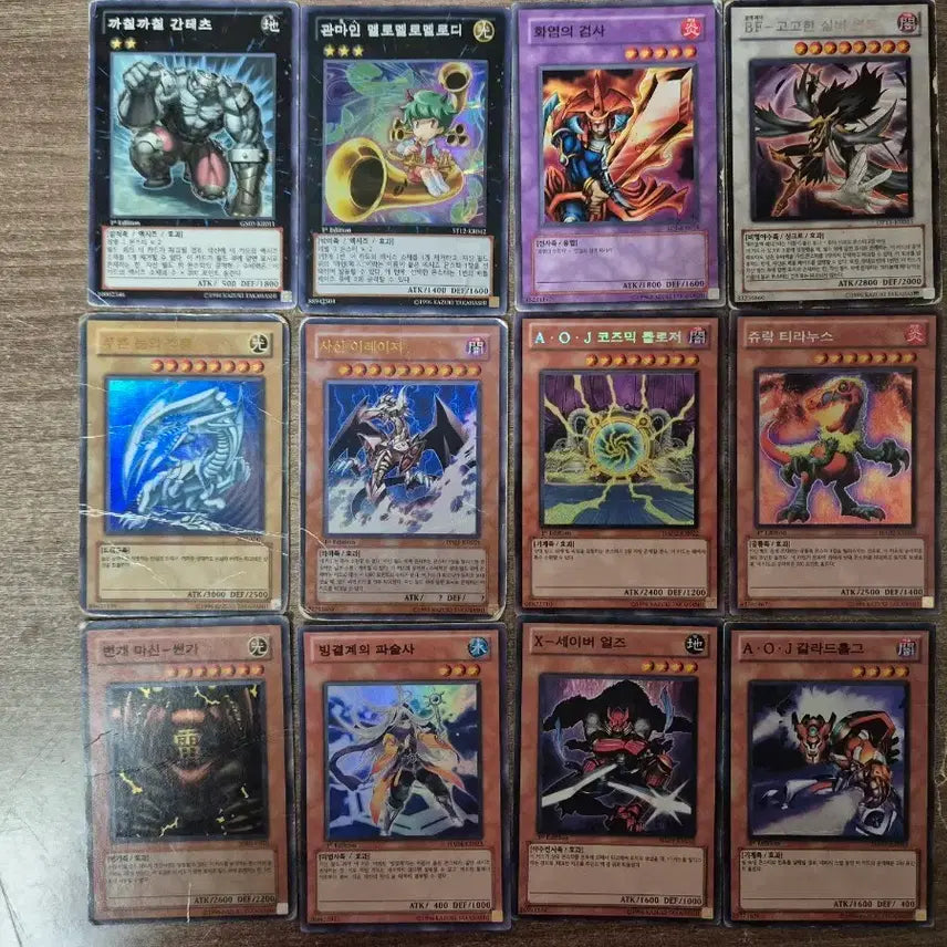 [BUNJANG] Yu-Gi-Oh! Card Bundle (282 Cards) / 유희왕 카드 282장 일괄 *상세 품목 사진 확인*