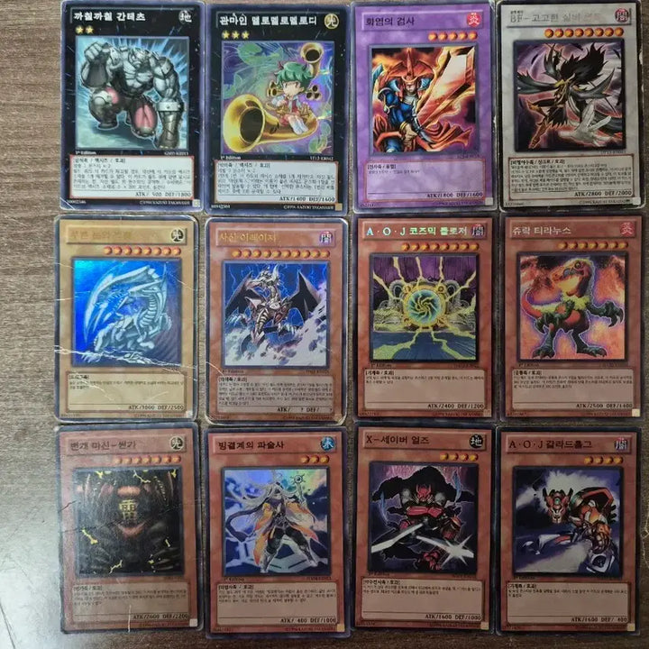 [BUNJANG] Yu-Gi-Oh! Card Bundle (282 Cards) / 유희왕 카드 282장 일괄 *상세 품목 사진 확인*