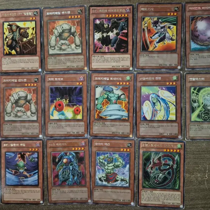 [BUNJANG] Yu-Gi-Oh! Card Bundle (282 Cards) / 유희왕 카드 282장 일괄 *상세 품목 사진 확인*