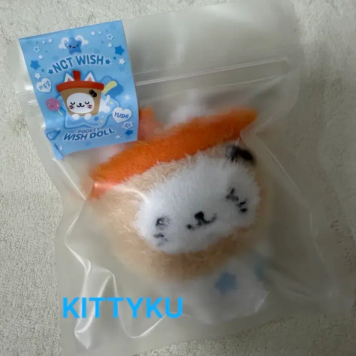 [BUNJANG] NCT WISH Yushi Pocket Doll Bubble Cat Sealed / 엔시티위시 포켓돌 버블냥 유우시 미개봉 nct wish