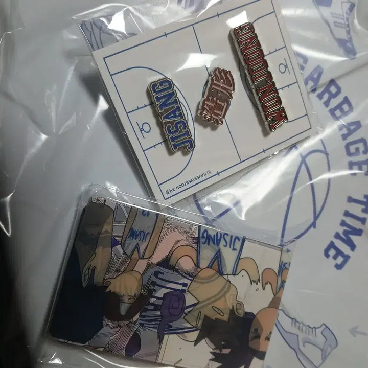 [BUNJANG] Garbage Time Audio Drama Set Bundle / 가비지타임 오디오 드라마 세트 [일괄]