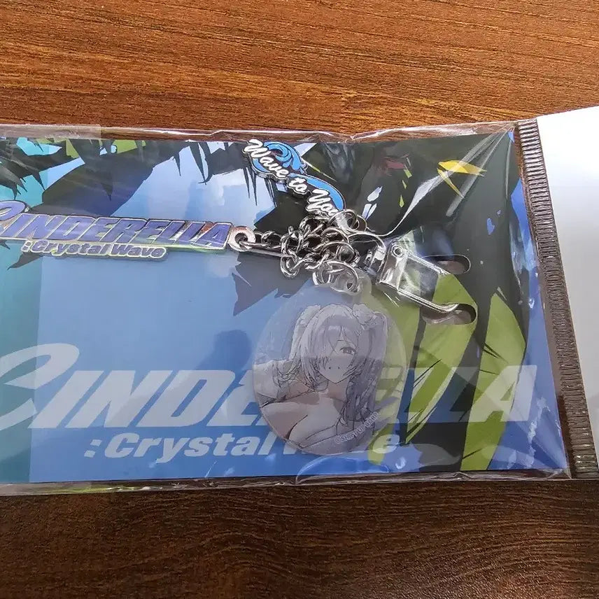 [BUNJANG] Nike Lettering Keyring / 니케 레터링키링