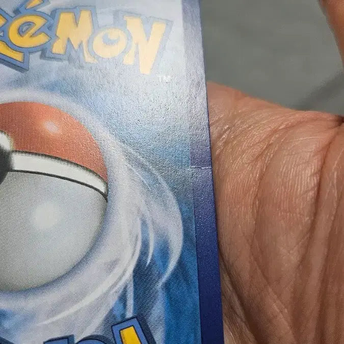 [BUNJANG] Pokemon Card Umbreon HR Hyper Rare Card / 포켓몬카드 블래키 HR 하이퍼레어 카드 팝니다