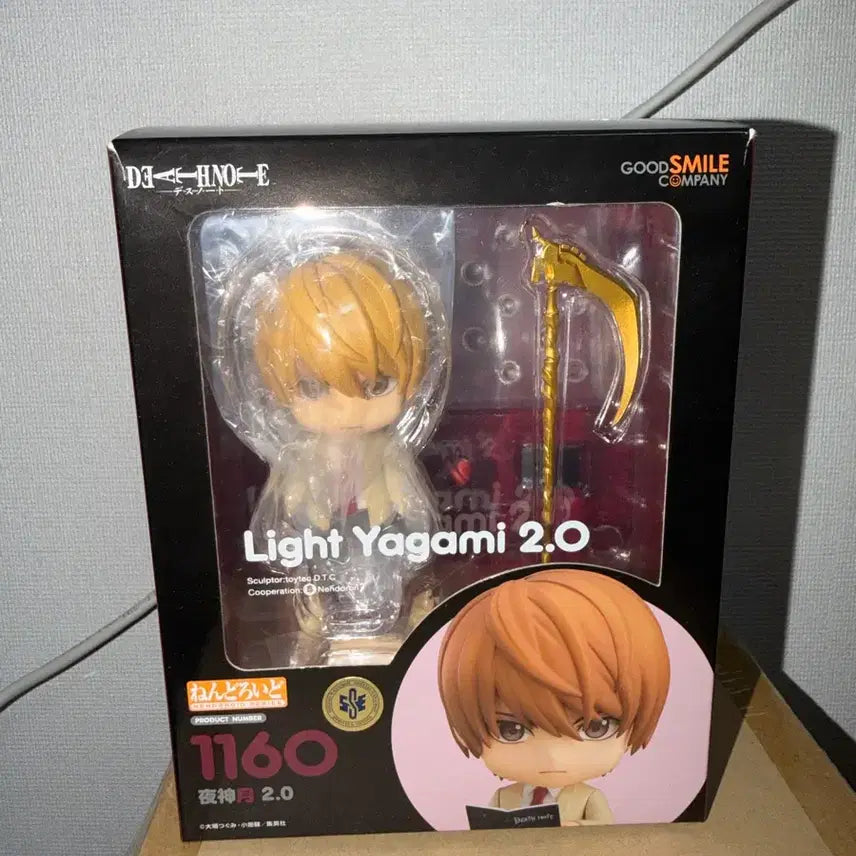 [BUNJANG] Death Note Light Yagami Nendoroid / 데스노트 라이토 넨도로이드