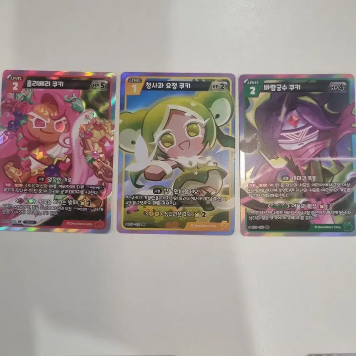 [BUNJANG] Cookie Run Kingdom Card Game: Truth and Lies Set SR Cards / 쿠키런 카드게임 9 진리와 거짓의 게임 SR 카드 3장 세트 쿠킹덤