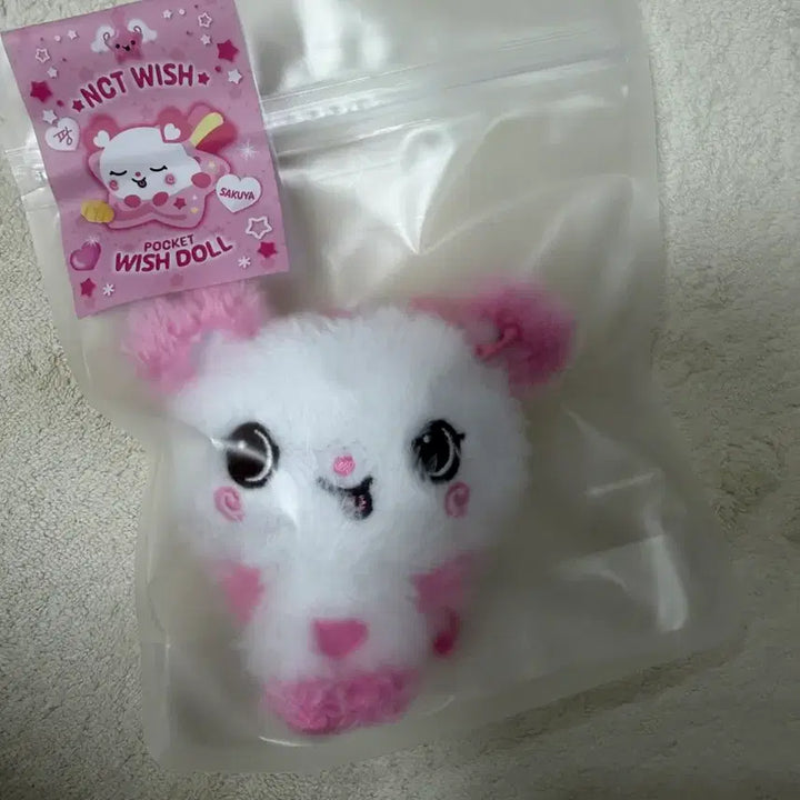 [BUNJANG] NCT WISH Sakuya Pocketdol Sealed / 엔시티위시 포켓돌 사쿠야 미개봉 nct wish