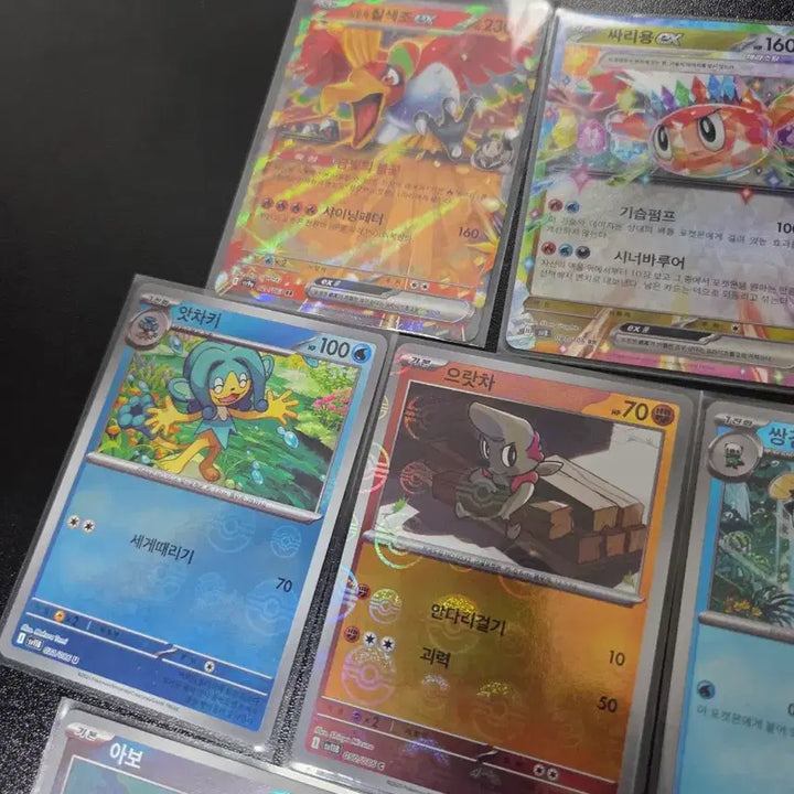 [BUNJANG] Pokemon Card 10-Card Set / 포켓몬 카드 10장 세트
