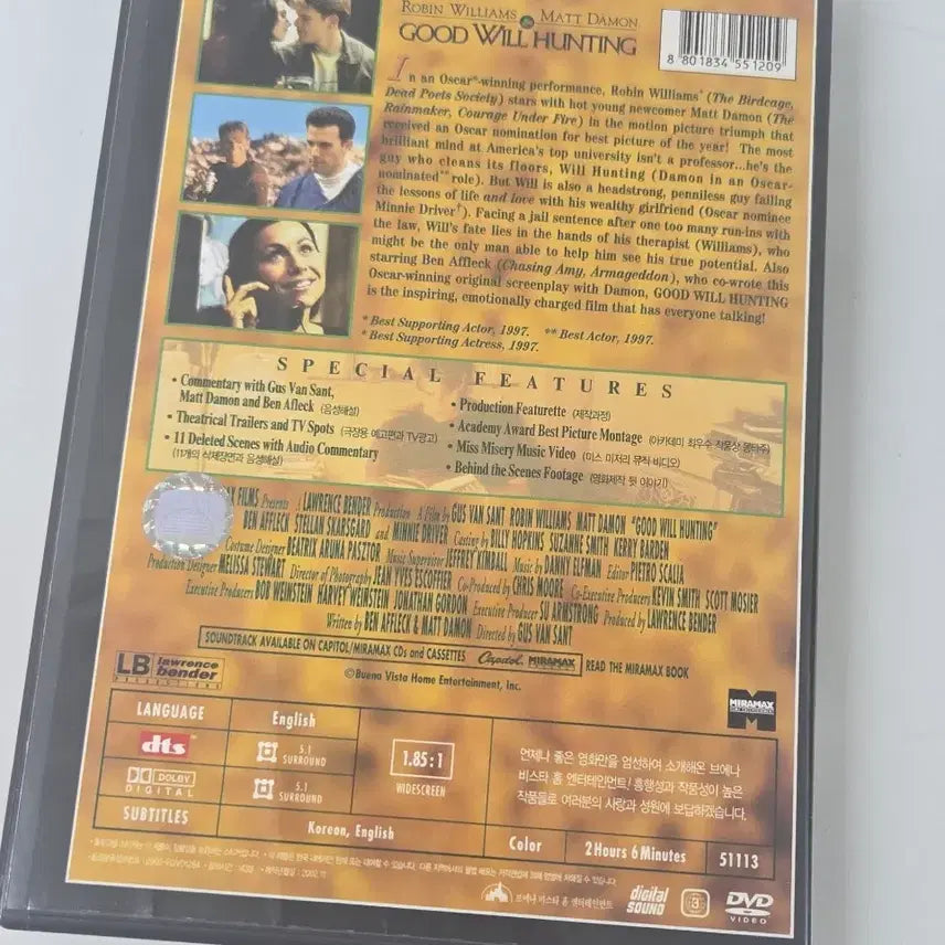 [BUNJANG] Good Will Hunting DVD Blu-ray / 굿 윌 헌팅 DVD 블루레이