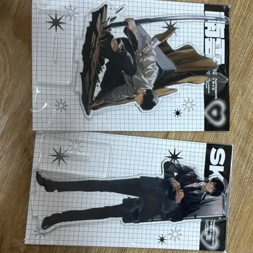 [BUNJANG] Sakaday Nagumo Acrylic Stand Bundle Set / 사카데이 나구모 아크릴 스탠드 미개봉 일괄