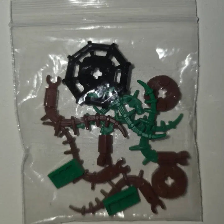 [BUNJANG] LEGO Batman 70908 Poison Ivy Minifigure / 레고 배트맨 70908 포이즌아이비(sh0327) 미니피규어