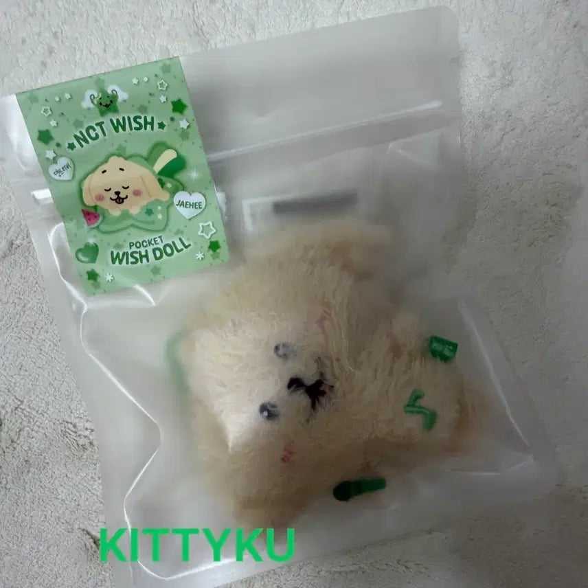[BUNJANG] NCT WISH Jaehee Pocket Doll Sealed / 엔시티위시 포켓돌 댕트 재희 미개봉 nct wish