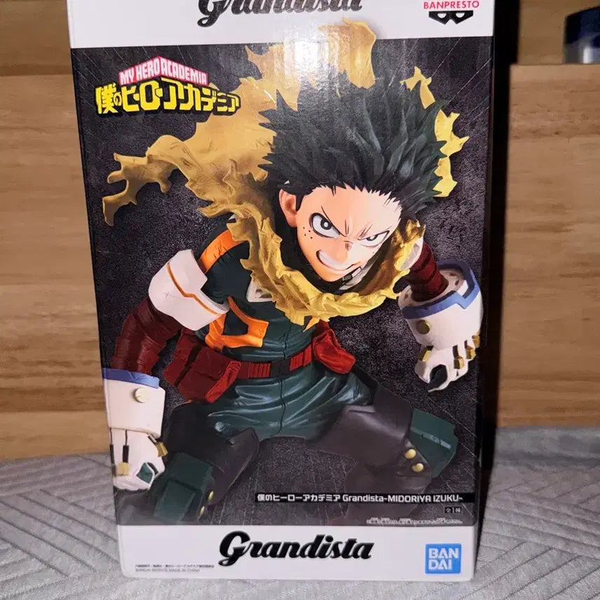 [BUNJANG] Banpresto Grandista Izuku Midoriya Figure / 미도리야 이즈쿠 피규어