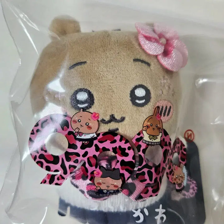 [BUNJANG] Chiikawa x YZ 9090 Collaboration Gyaru Mascot Full Set of 4 / 치이카와 9090 콜라보 갸루 마스코트 4종 풀세트