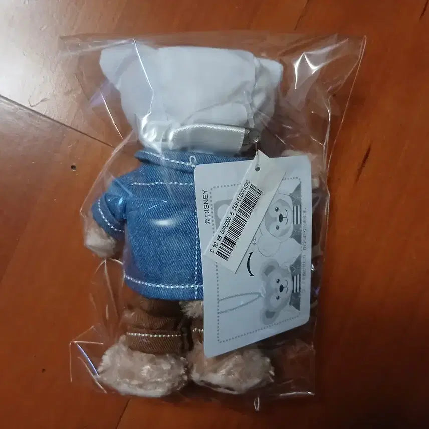 [BUNJANG] Disney Duffy Casual Series Mascot Plush Toy / (특별할인)디즈니 더피 캐주얼시리즈 마스코트 정품 새상품