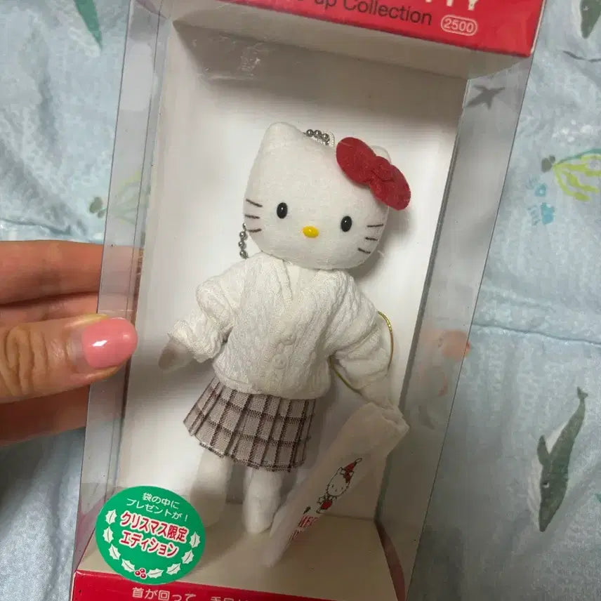 [BUNJANG] Classic Dress-Up Kitty Plush / 고전 드레스업키티