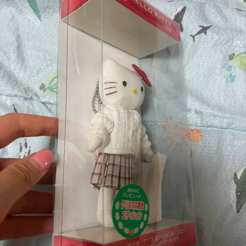 [BUNJANG] Classic Dress-Up Kitty Plush / 고전 드레스업키티