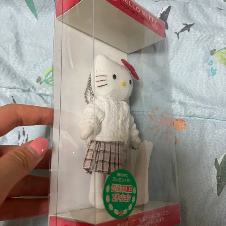 [BUNJANG] Classic Dress-Up Kitty Plush / 고전 드레스업키티