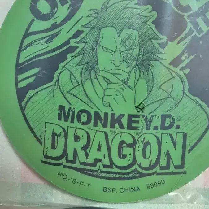 [BUNJANG] One Piece Ichiban Kuji Magnet Bundle Set - Dragon, Law, Hancock, Shanks, Luffy, Ace, Garp / [일괄] 원피스 쿠지 마그넷 드래곤 로우 핸콕 샹크스 루피 에이스 거프
