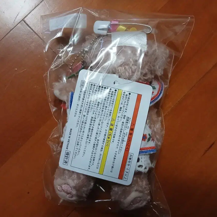 [BUNJANG] Disney Duffy and Friends ShellieMay Mexican Costume Mascot New Authentic / 디즈니 쉐리메이 멕시코의상 마스코트 정품 새상품
