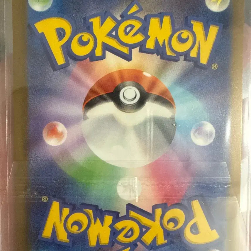[BUNJANG] Pokemon Card Charizard EX SSR (Japanese) / 포켓몬카드 리자몽EX SSR (일판)
