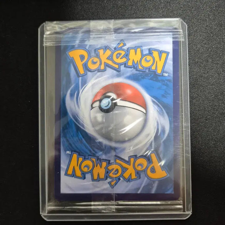[BUNJANG] Pokemon Card 30th Anniversary First Partner Nyaovul Reprint Edition Sealed / 중판 포켓몬카드 30주년 퍼스트 파트너 냐오불 미개봉