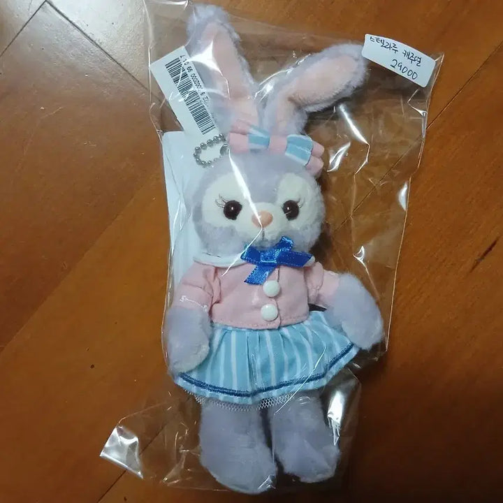 [BUNJANG] Disney StellaLou Casual Outfit Mascot Plush New Authentic / (특별할인)디즈니 스텔라루 캐주얼복장 마스코트 정품 새상품