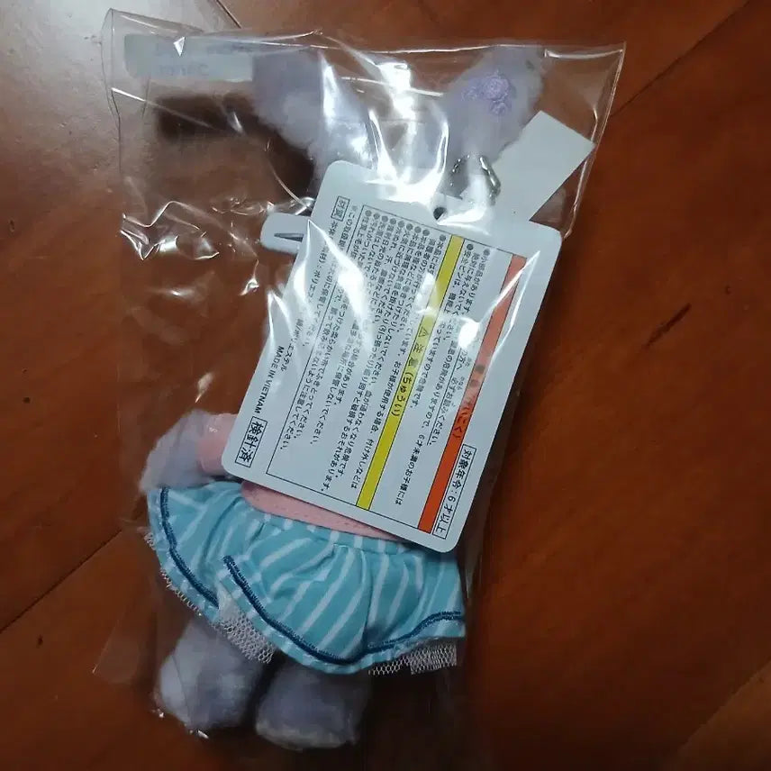 [BUNJANG] Disney StellaLou Casual Outfit Mascot Plush New Authentic / (특별할인)디즈니 스텔라루 캐주얼복장 마스코트 정품 새상품