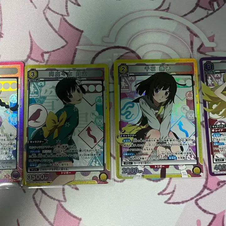 [BUNJANG] Union Arena Monogatari SR Set Bundle / 유니온아레나 모노가타리 sr4종 일괄판매
