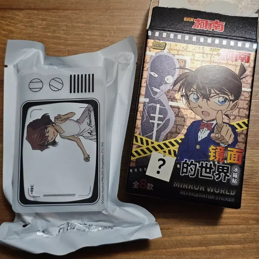 [BUNJANG] Detective Conan TV Magnet Haibara Ai / 명탐정 코난 tv 자석 마그넷 하이바라 아이 홍장미