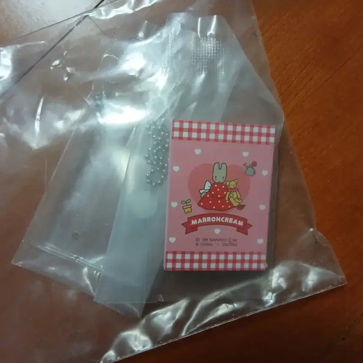 [BUNJANG] Sanrio Marron Cream Mini Diary Gacha / 산리오 정품 마론크림 미니 다이어리 가챠 미개봉 새상품