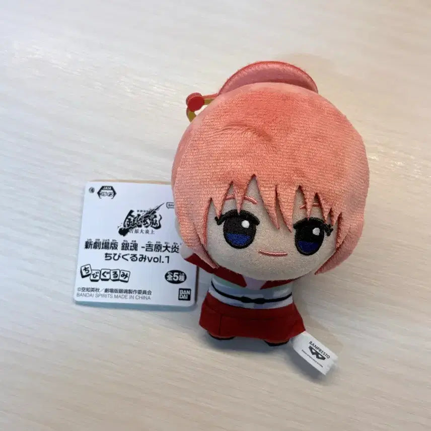 [BUNJANG] Gintama Yoshirawa Great Fire Arc Chibi Plush Kagura / 은혼 요시와라 대염상 치비구루미 치비누이 카구라