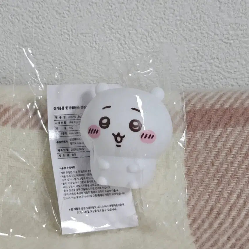 [BUNJANG] Chiikawa Pukapuka Drifting Soft Vinyl Mini Figure / [치이카와] 치이카와 먼작귀 퍼레이즈 푸카푸카 둥실둥실 소프비 미니 피규어