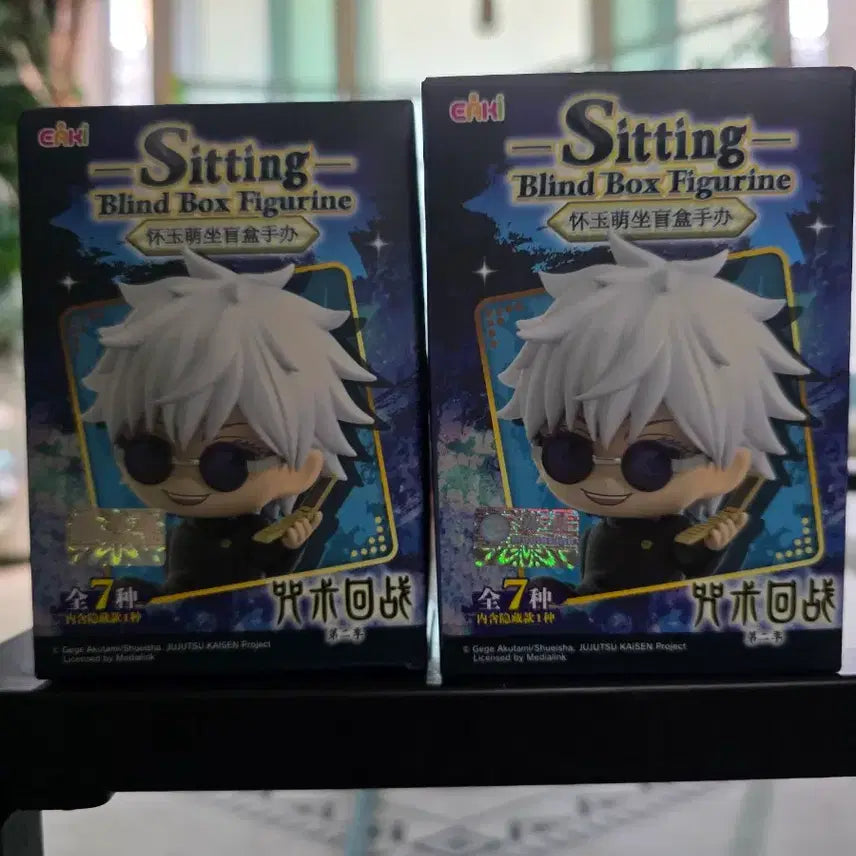 [BUNJANG] Pick and Pop Jujutsu Kaisen Seating Series Figure Suguru Geto / 픽앤팝 주술회전 시팅 시리즈 피규어 게토 스구루