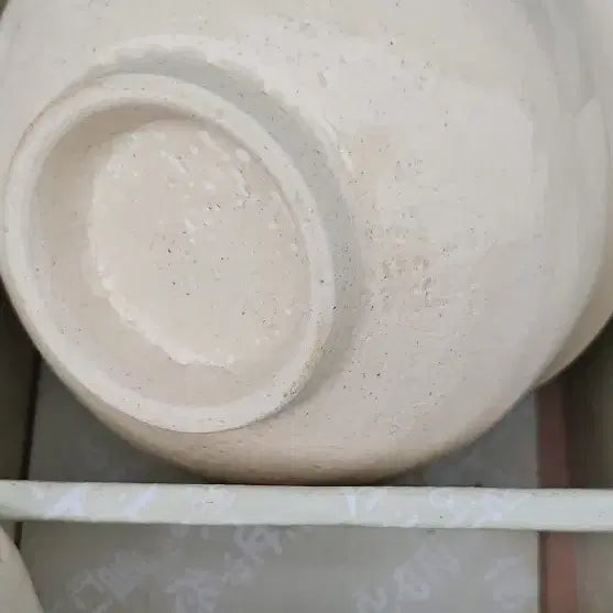 [BUNJANG] Saemigol Jang Geum-Jeong Tea Set / 새미골 장금정 다기세트