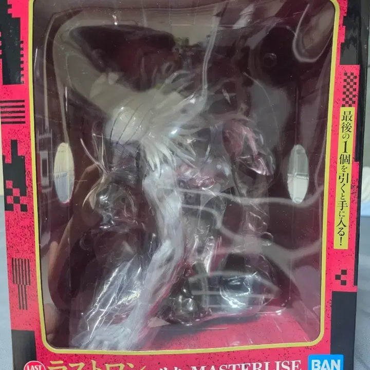 [BUNJANG] Jujutsu Kaisen: Hellish Paradise: Jiken: Rika Last One Prize Ichiban Kuji Figure (Sealed) / (미개봉 택포18.5)주술회전 사멸회유2 리카 라스트원 제일복권 쿠지