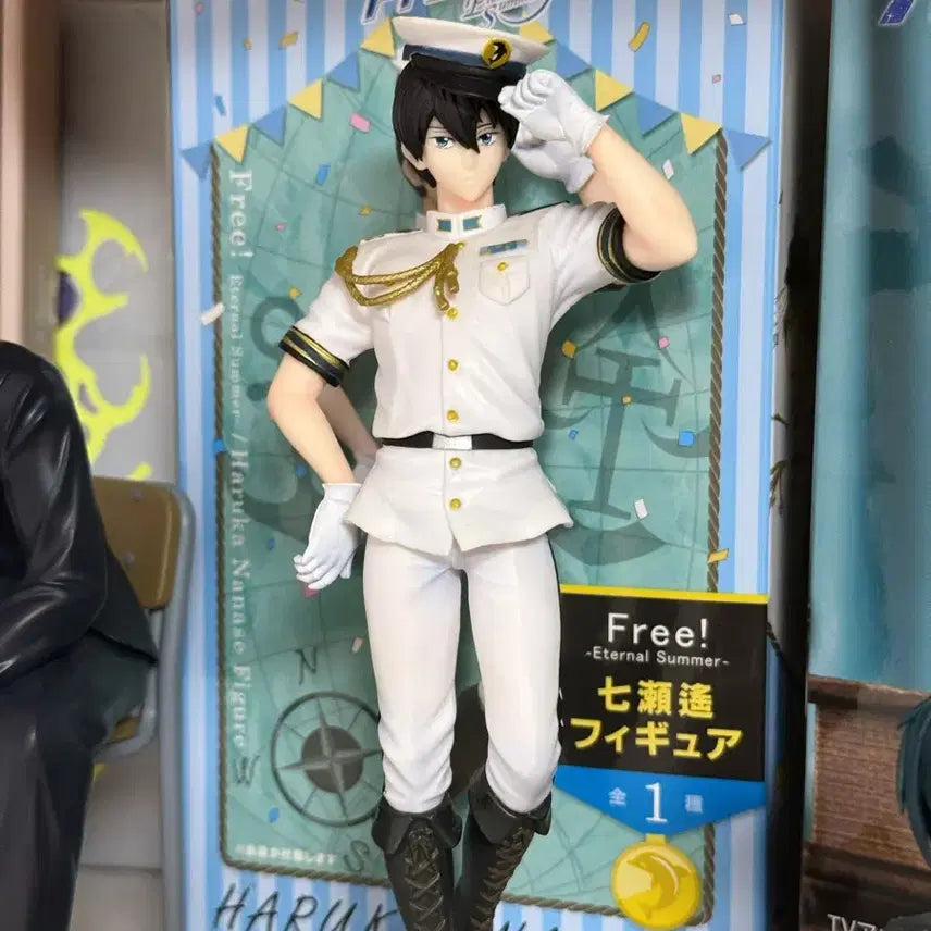 [BUNJANG] Free! Nanase Haruka Uniform Figure / 프리! free! 나나세 하루카 제복 피규어