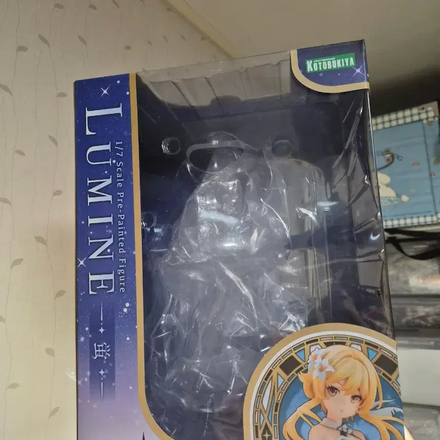 [BUNJANG] Genshin Impact Lumine 1/7 Scale Figure / 원신 루미네 1/7 스케일 피규어