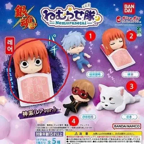[BUNJANG] Gintama Nemurasetai Kagura Rare / 은혼 네무라세타이 카구라 레어