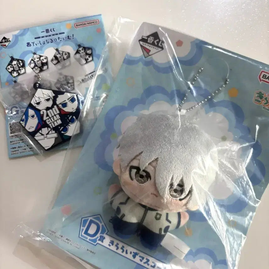 [BUNJANG] Blue Lock Nagi D Prize Plush Doll (+ G Prize Nagi Keychain Bundle) / 블루록 쿠지 D상 나기 인형 (+G상 나기키링)