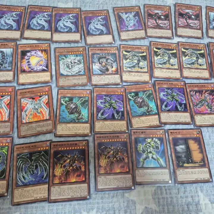 [BUNJANG] Yu-Gi-Oh! Cyberdark Deck Source - Bundle Set / 유희왕 사이버다크덱 소스 일괄판매
