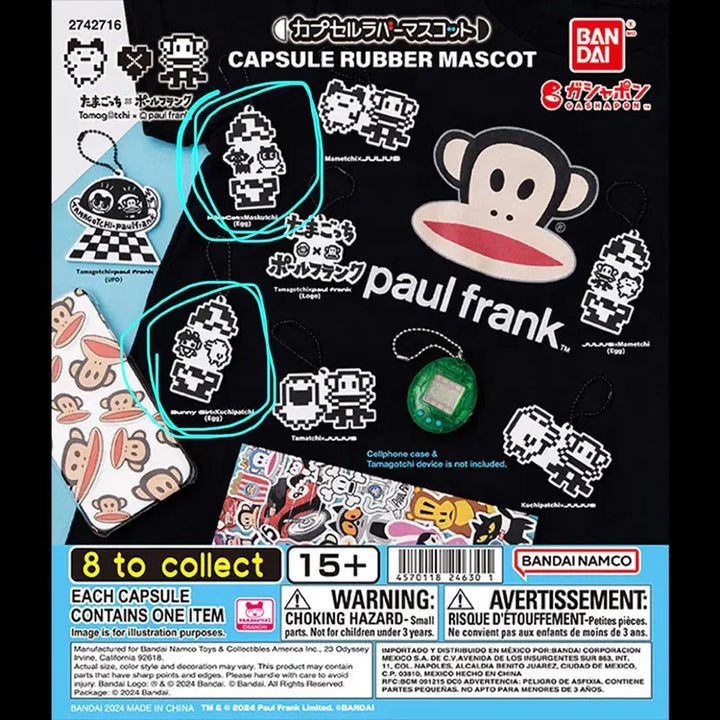 [BUNJANG] Tamagotchi x Paul Frank Collaboration Gacha Bundle / 다마고치X폴프랭크 콜라보 가챠 일괄 주댕치