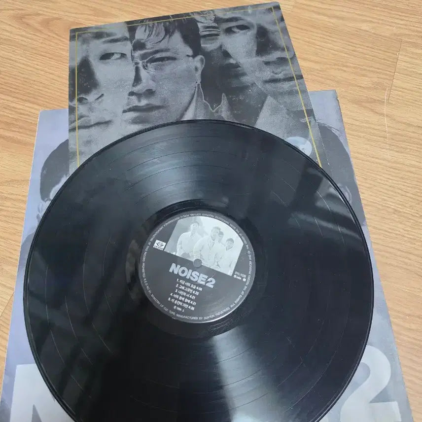 [BUNJANG] Noise 2nd Album LP / 노이즈 2 앨범 LP