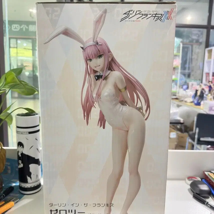 [BUNJANG] Darling in the Franxx Zero Two Figure / 달링 인 더 프랑키스 제로투 피규어