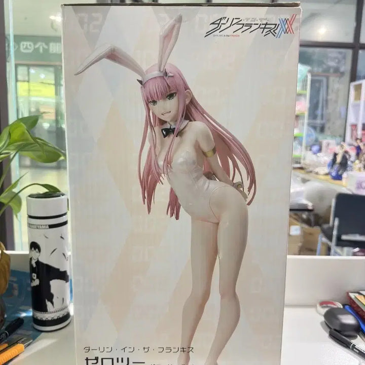 [BUNJANG] Darling in the Franxx Zero Two Figure / 달링 인 더 프랑키스 제로투 피규어